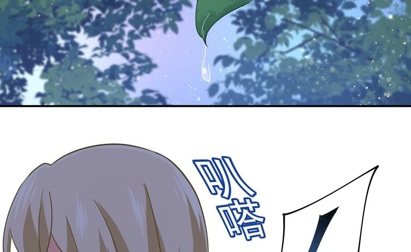 一念时光韩漫全集-一起去看星星无删减无遮挡章节图片 