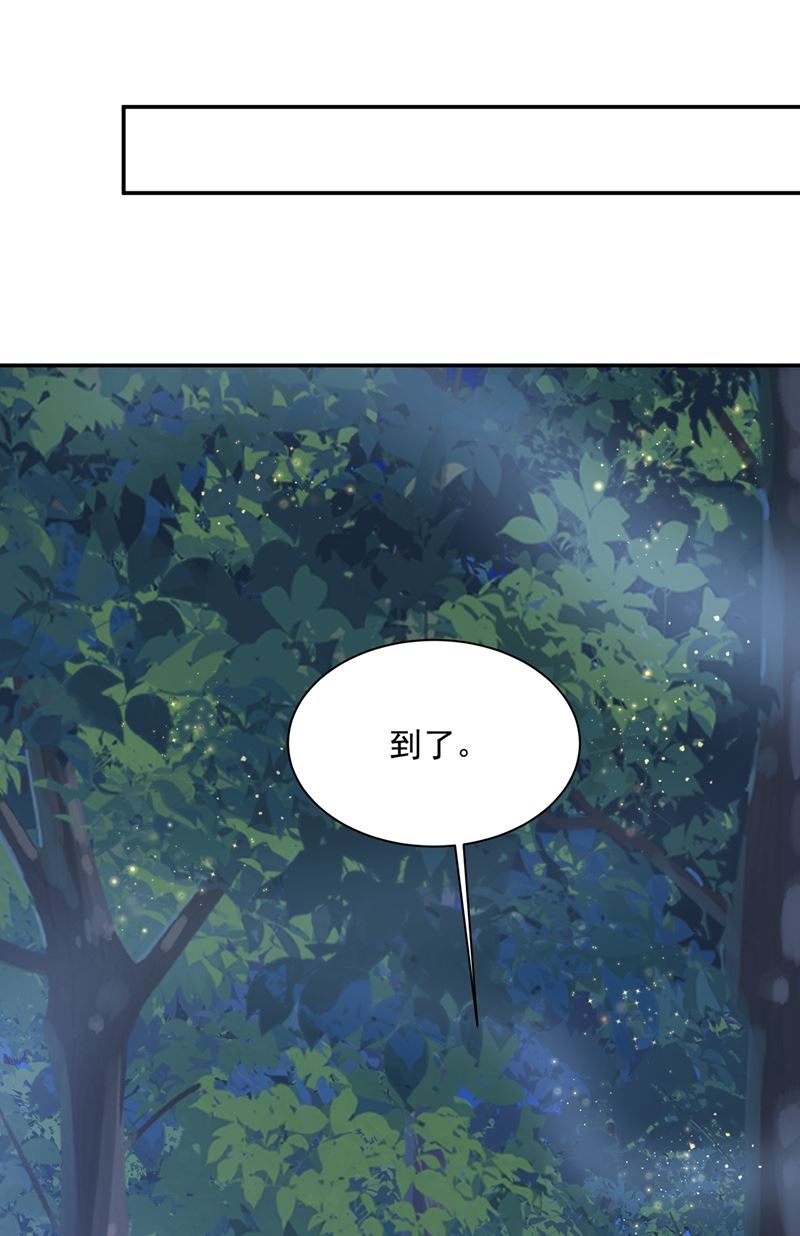 一念时光韩漫全集-一起去看星星无删减无遮挡章节图片 