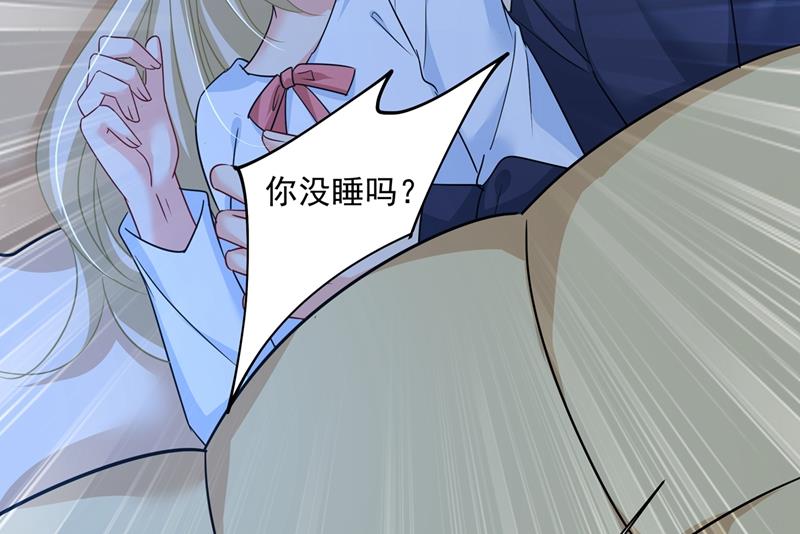 一念时光韩漫全集-一起去看星星无删减无遮挡章节图片 