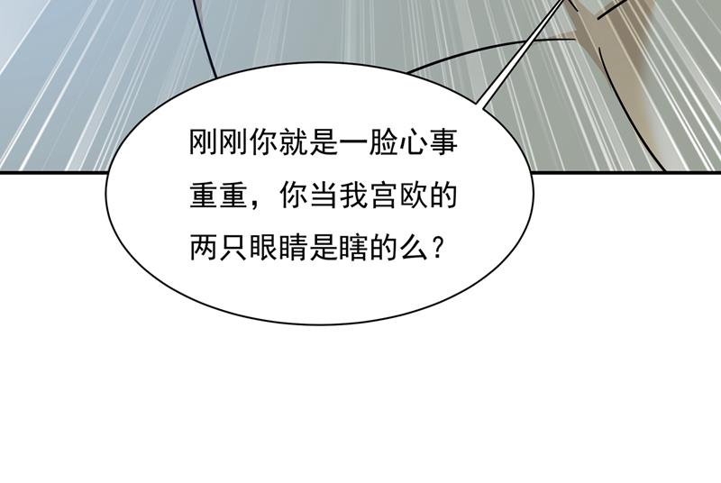 一念时光韩漫全集-一起去看星星无删减无遮挡章节图片 