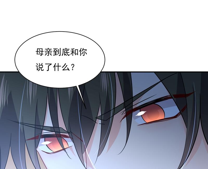 一念时光韩漫全集-一起去看星星无删减无遮挡章节图片 