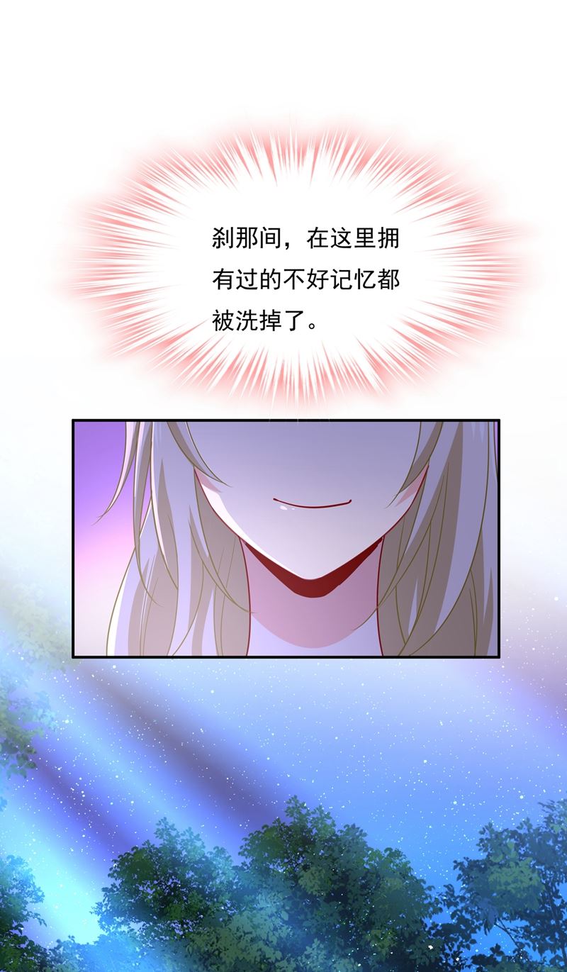 一念时光韩漫全集-说谢谢不准用语言无删减无遮挡章节图片 