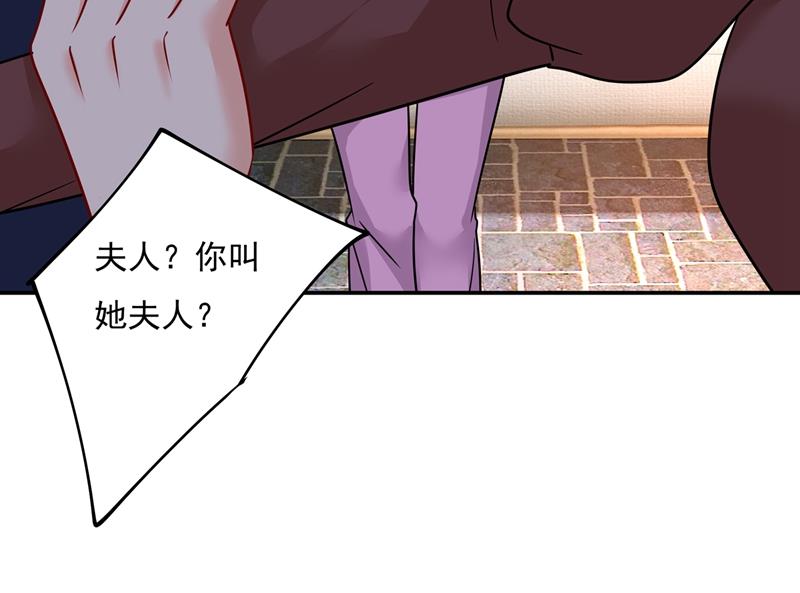 一念时光韩漫全集-你不陪我，我怎么办无删减无遮挡章节图片 