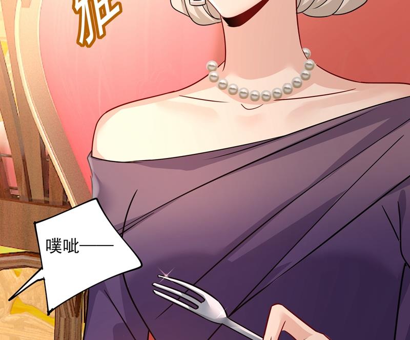 一念时光韩漫全集-你不陪我，我怎么办无删减无遮挡章节图片 