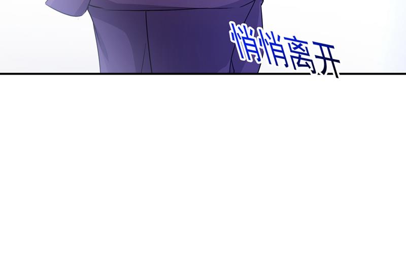 一念时光韩漫全集-你不陪我，我怎么办无删减无遮挡章节图片 