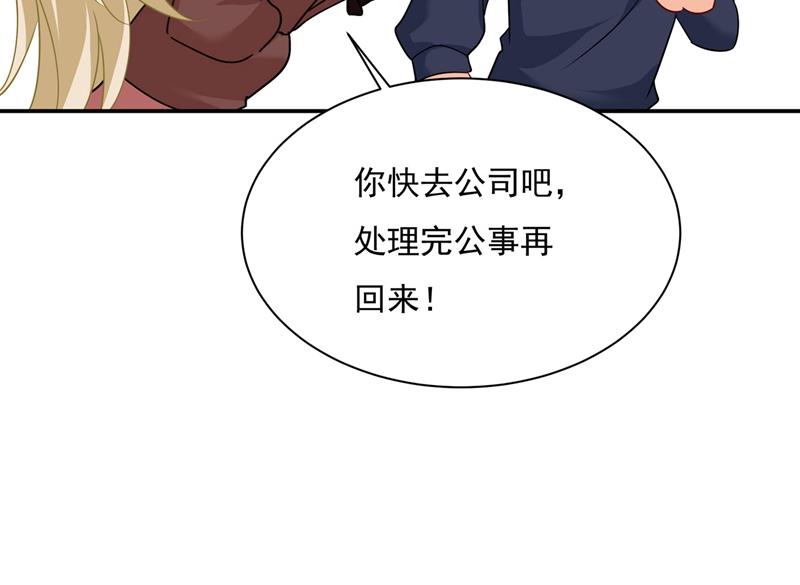 一念时光韩漫全集-天分不够，努力来凑无删减无遮挡章节图片 