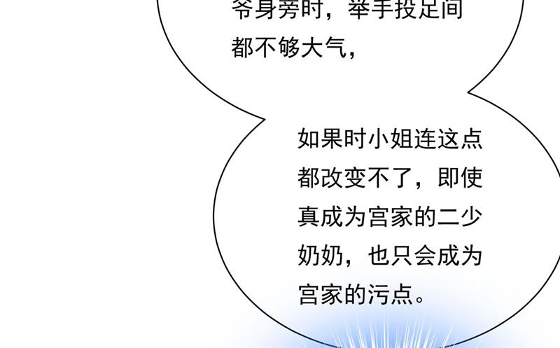 一念时光韩漫全集-天分不够，努力来凑无删减无遮挡章节图片 