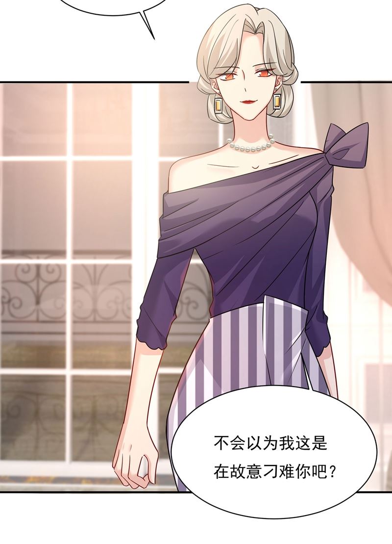 一念时光韩漫全集-天分不够，努力来凑无删减无遮挡章节图片 
