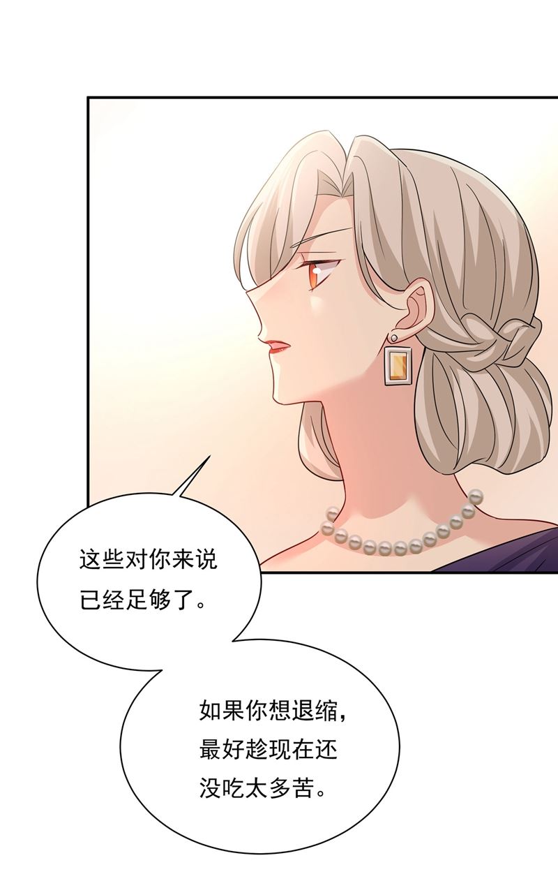 一念时光韩漫全集-天分不够，努力来凑无删减无遮挡章节图片 
