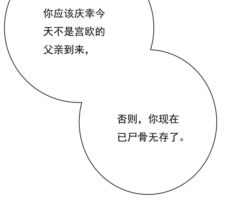 一念时光韩漫全集-天分不够，努力来凑无删减无遮挡章节图片 