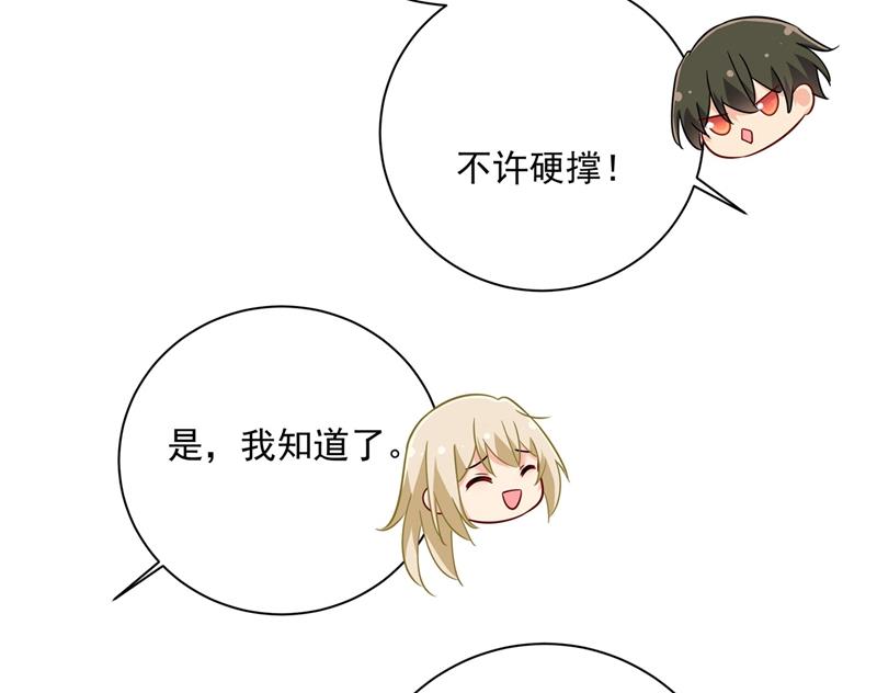 一念时光韩漫全集-天分不够，努力来凑无删减无遮挡章节图片 