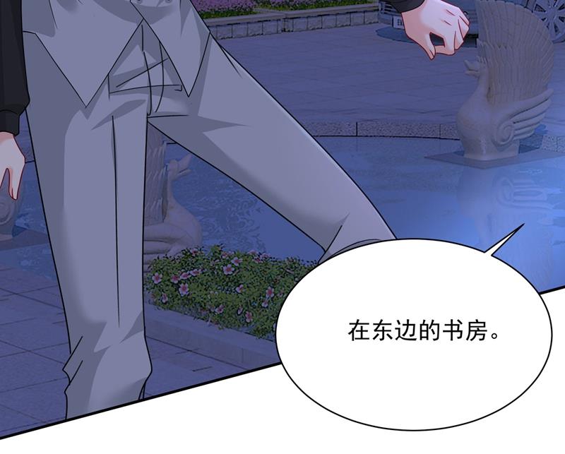 一念时光韩漫全集-天分不够，努力来凑无删减无遮挡章节图片 