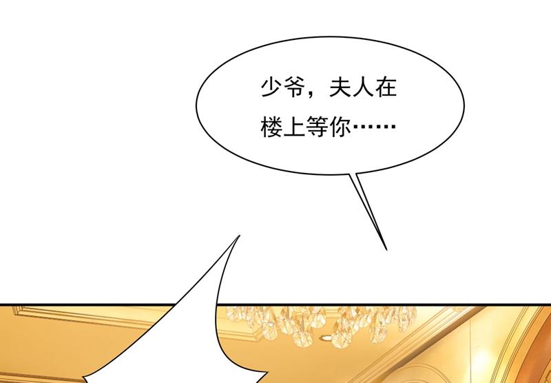 一念时光韩漫全集-天分不够，努力来凑无删减无遮挡章节图片 
