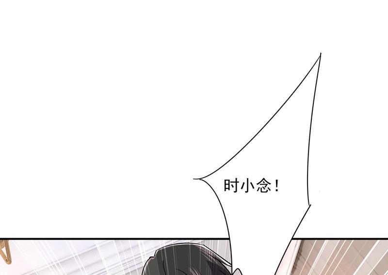 一念时光韩漫全集-天分不够，努力来凑无删减无遮挡章节图片 