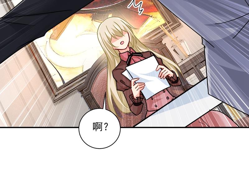 一念时光韩漫全集-天分不够，努力来凑无删减无遮挡章节图片 