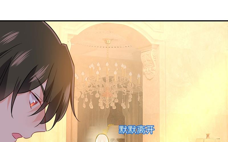 一念时光韩漫全集-我怕少了我你会死！无删减无遮挡章节图片 