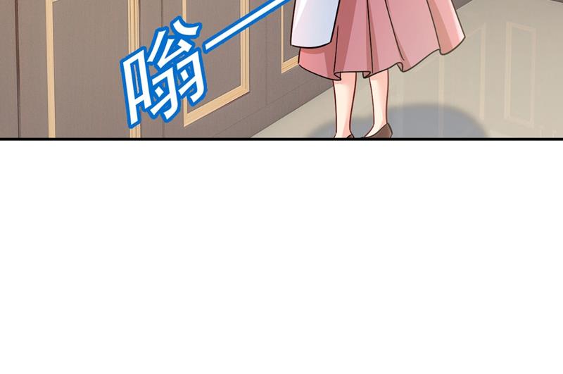 一念时光韩漫全集-我怕少了我你会死！无删减无遮挡章节图片 