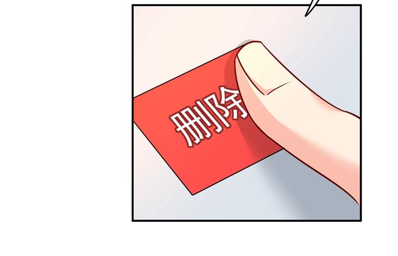 一念时光韩漫全集-我怕少了我你会死！无删减无遮挡章节图片 