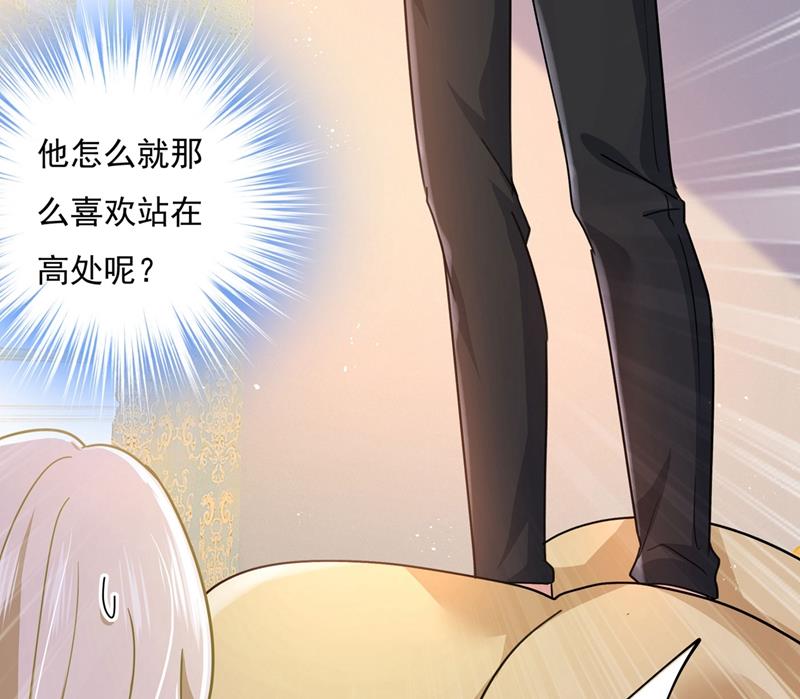 一念时光韩漫全集-我想努力配得上你无删减无遮挡章节图片 