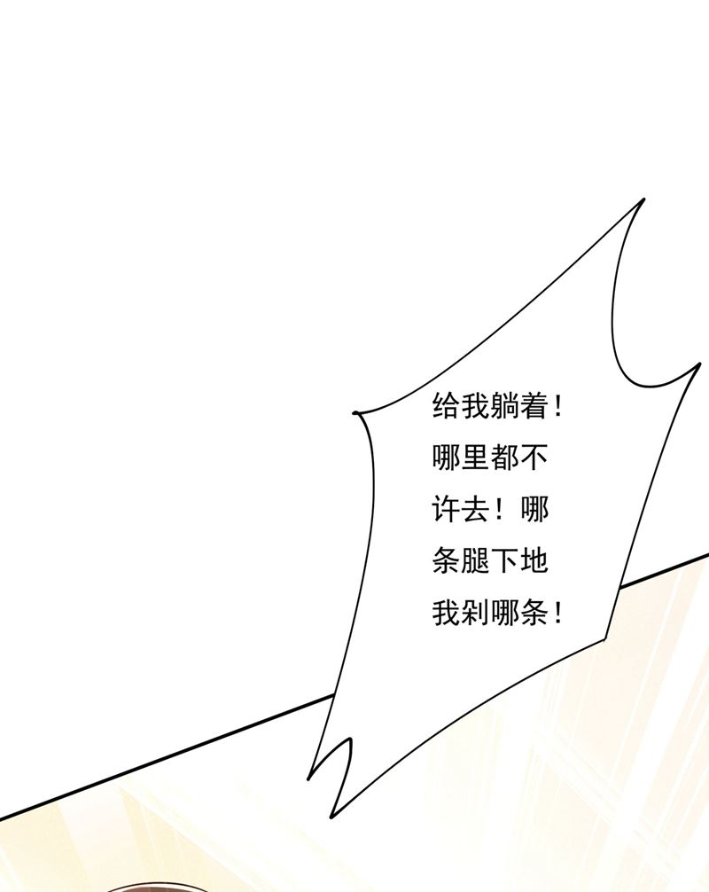 一念时光韩漫全集-我想努力配得上你无删减无遮挡章节图片 