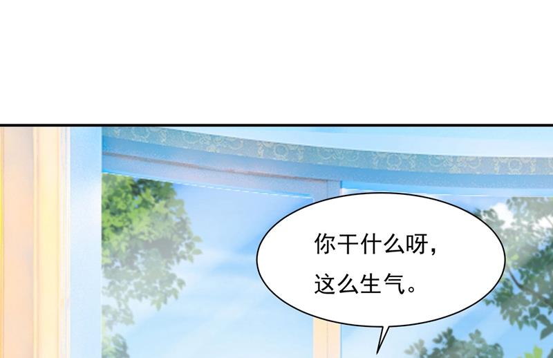 一念时光韩漫全集-我想努力配得上你无删减无遮挡章节图片 