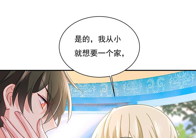 一念时光韩漫全集-我想努力配得上你无删减无遮挡章节图片 