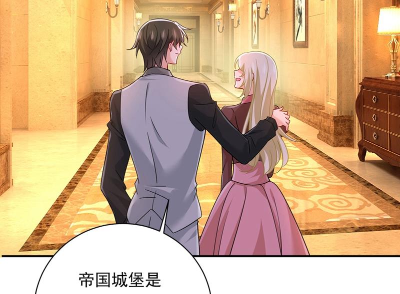 一念时光韩漫全集-做宫欧的情人？无删减无遮挡章节图片 