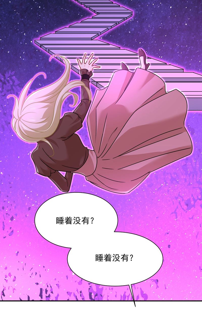 一念时光韩漫全集-我该怎么做……无删减无遮挡章节图片 