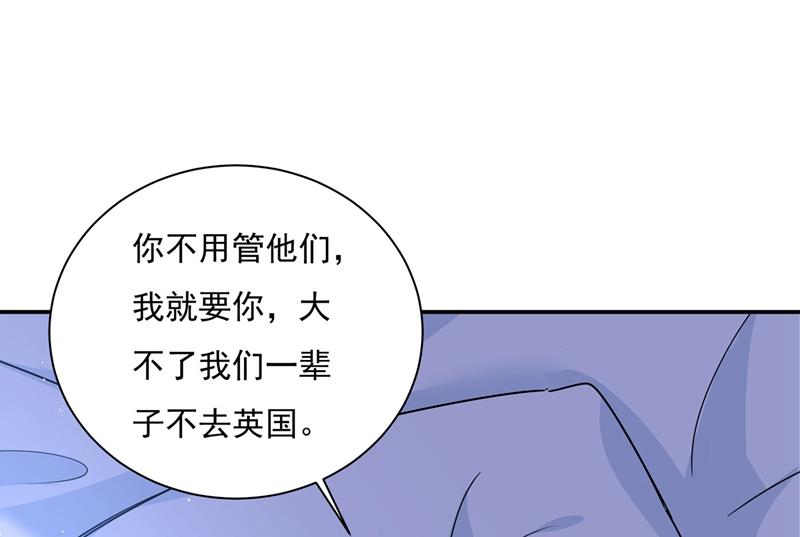 一念时光韩漫全集-我该怎么做……无删减无遮挡章节图片 