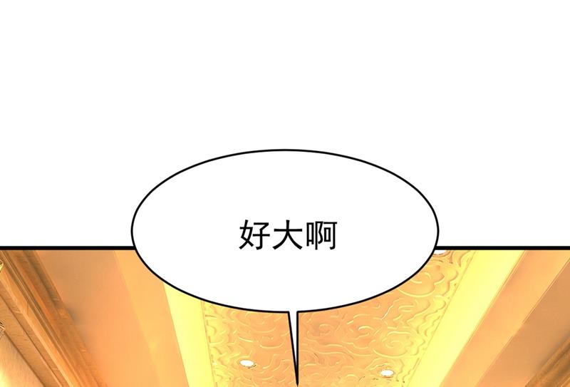 一念时光韩漫全集-我该怎么做……无删减无遮挡章节图片 