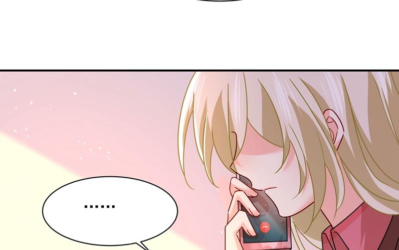 一念时光韩漫全集-我该怎么做……无删减无遮挡章节图片 