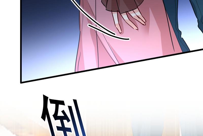 一念时光韩漫全集-救救我……宫欧无删减无遮挡章节图片 