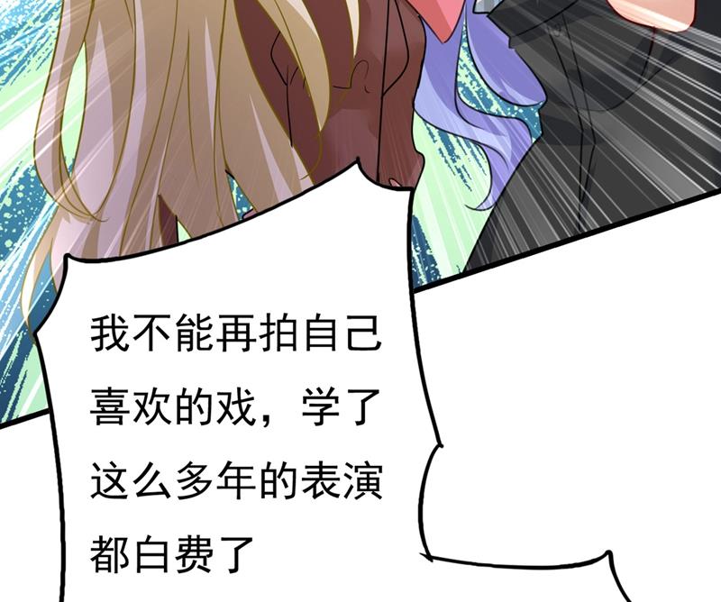 一念时光韩漫全集-是我先喜欢千初的无删减无遮挡章节图片 