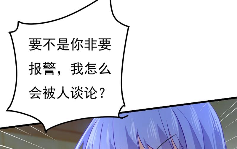 一念时光韩漫全集-是我先喜欢千初的无删减无遮挡章节图片 