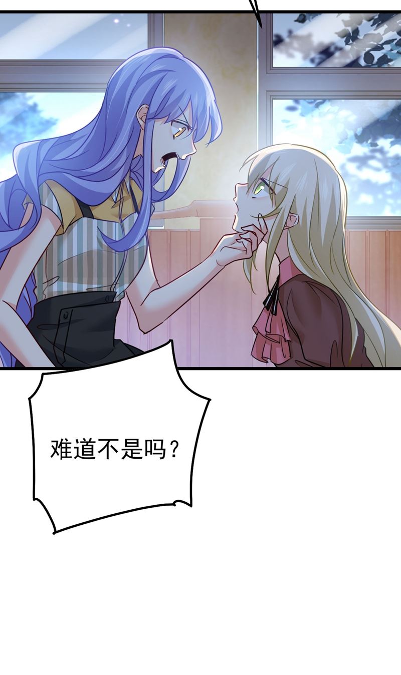 一念时光韩漫全集-是我先喜欢千初的无删减无遮挡章节图片 