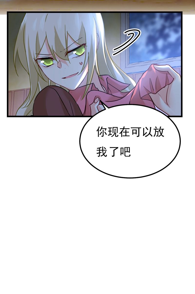 一念时光韩漫全集-是我先喜欢千初的无删减无遮挡章节图片 