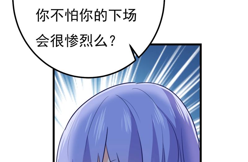 一念时光韩漫全集-是我先喜欢千初的无删减无遮挡章节图片 
