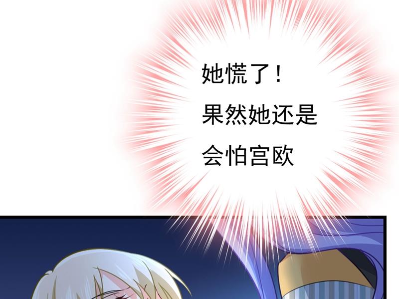 一念时光韩漫全集-是我先喜欢千初的无删减无遮挡章节图片 
