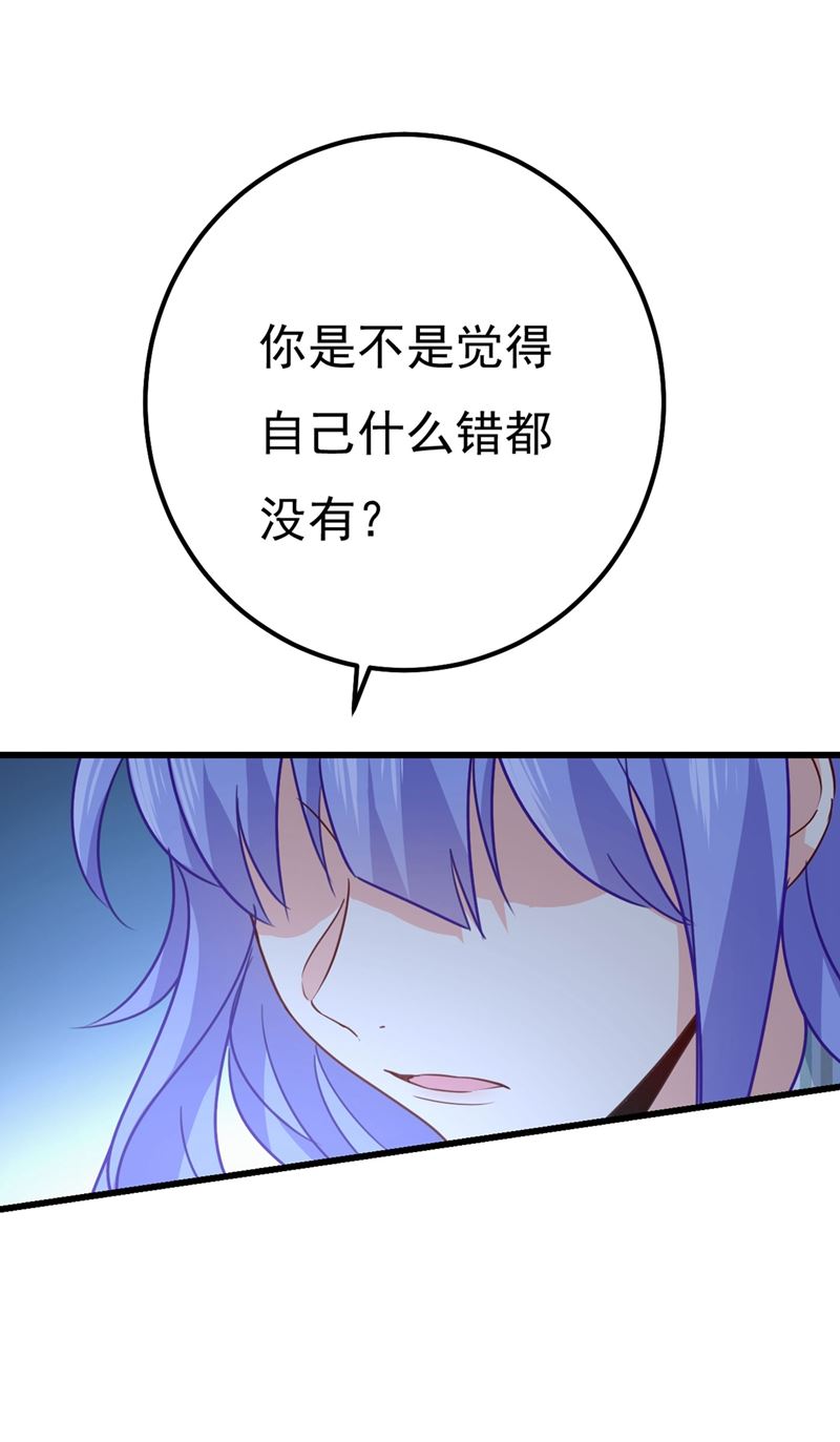 一念时光韩漫全集-是我先喜欢千初的无删减无遮挡章节图片 