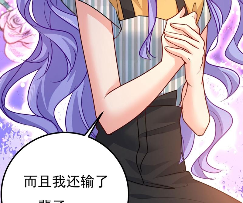 一念时光韩漫全集-是我先喜欢千初的无删减无遮挡章节图片 