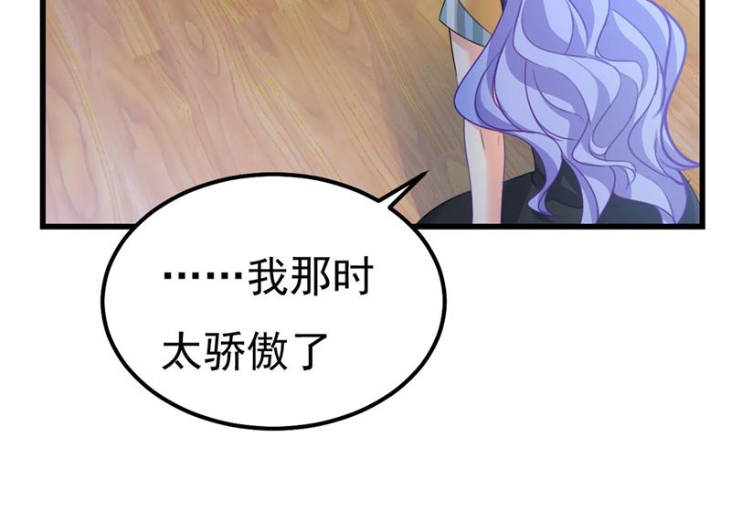 一念时光韩漫全集-是我先喜欢千初的无删减无遮挡章节图片 