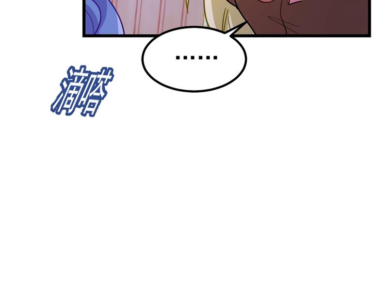 一念时光韩漫全集-是我先喜欢千初的无删减无遮挡章节图片 