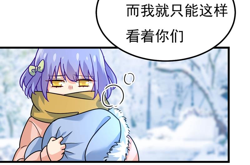一念时光韩漫全集-是我先喜欢千初的无删减无遮挡章节图片 