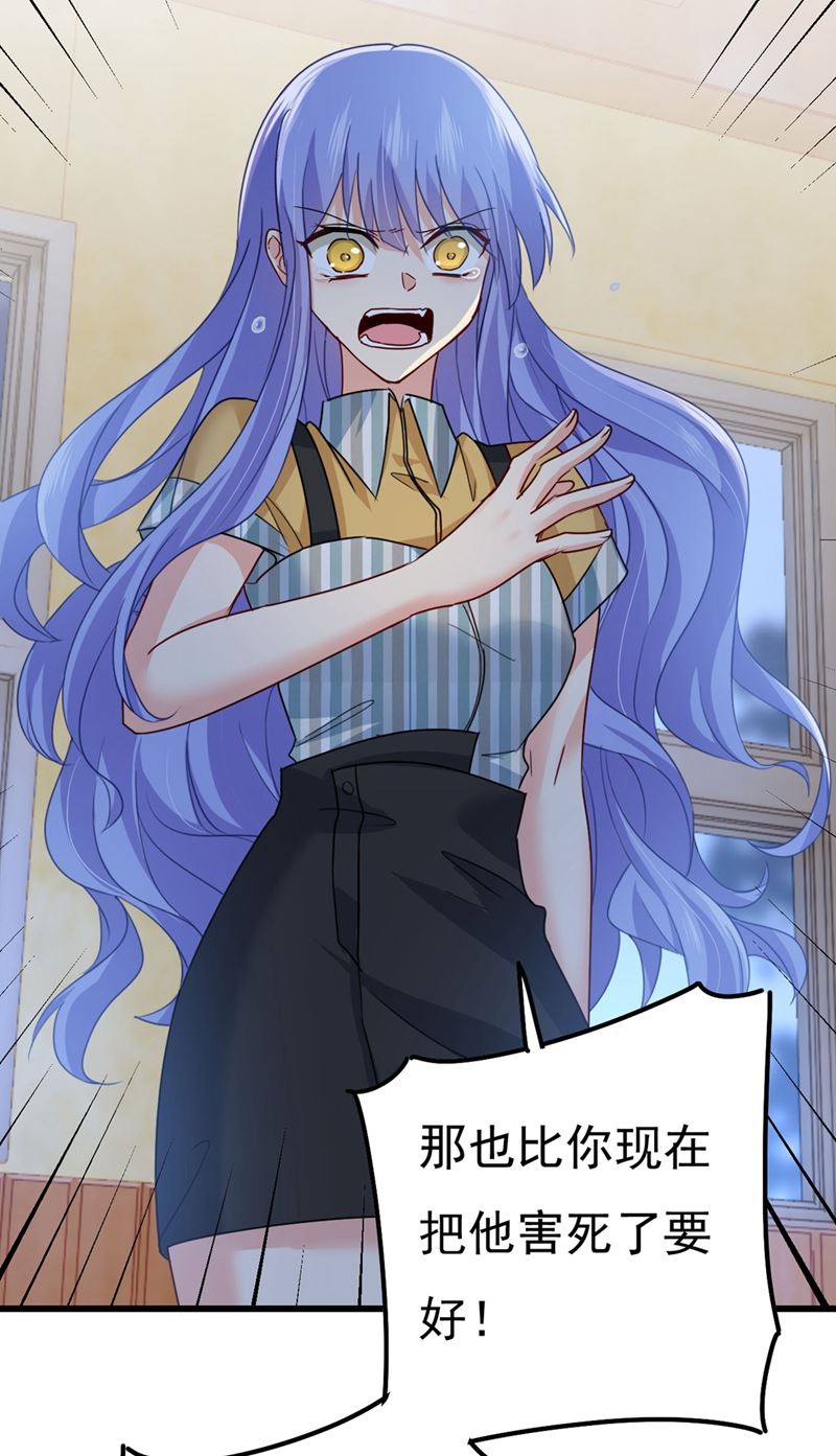 一念时光韩漫全集-宫欧还会不会要你无删减无遮挡章节图片 