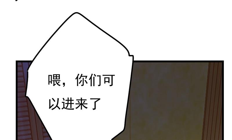 一念时光韩漫全集-宫欧还会不会要你无删减无遮挡章节图片 