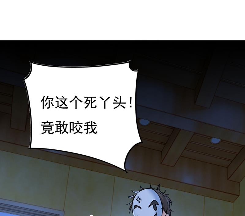 一念时光韩漫全集-宫欧还会不会要你无删减无遮挡章节图片 