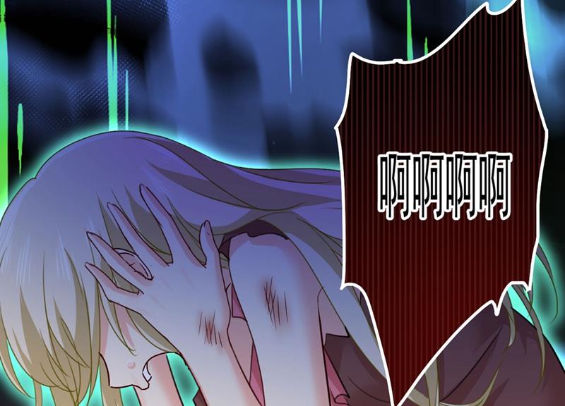 一念时光韩漫全集-终于找到你了无删减无遮挡章节图片 