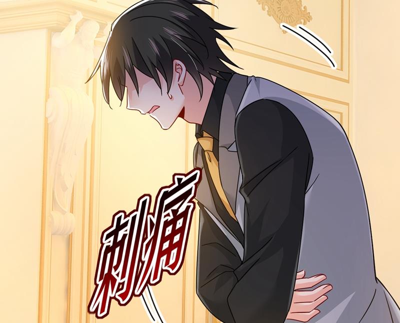 一念时光韩漫全集-夫人的手段无删减无遮挡章节图片 