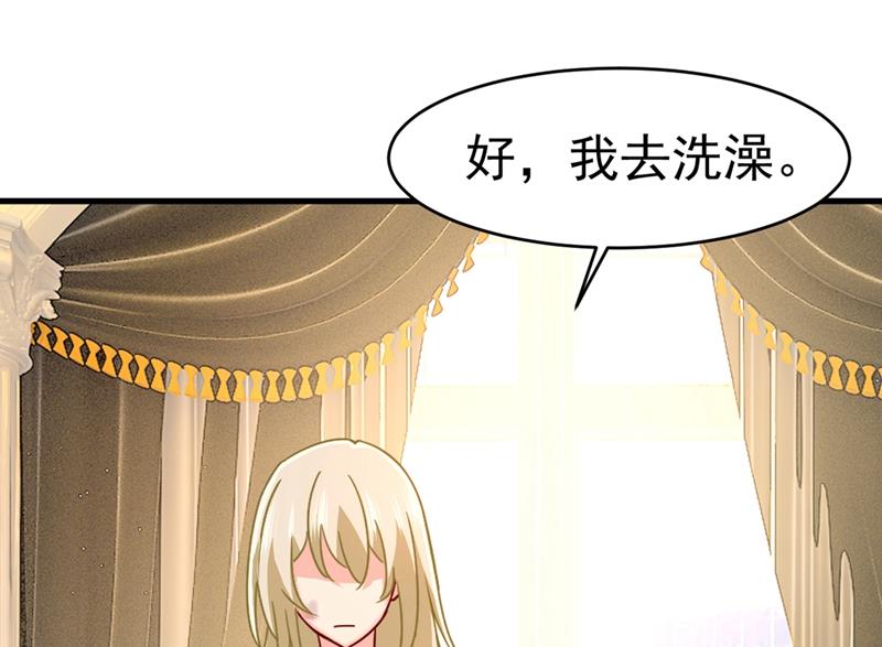 一念时光韩漫全集-夫人的手段无删减无遮挡章节图片 