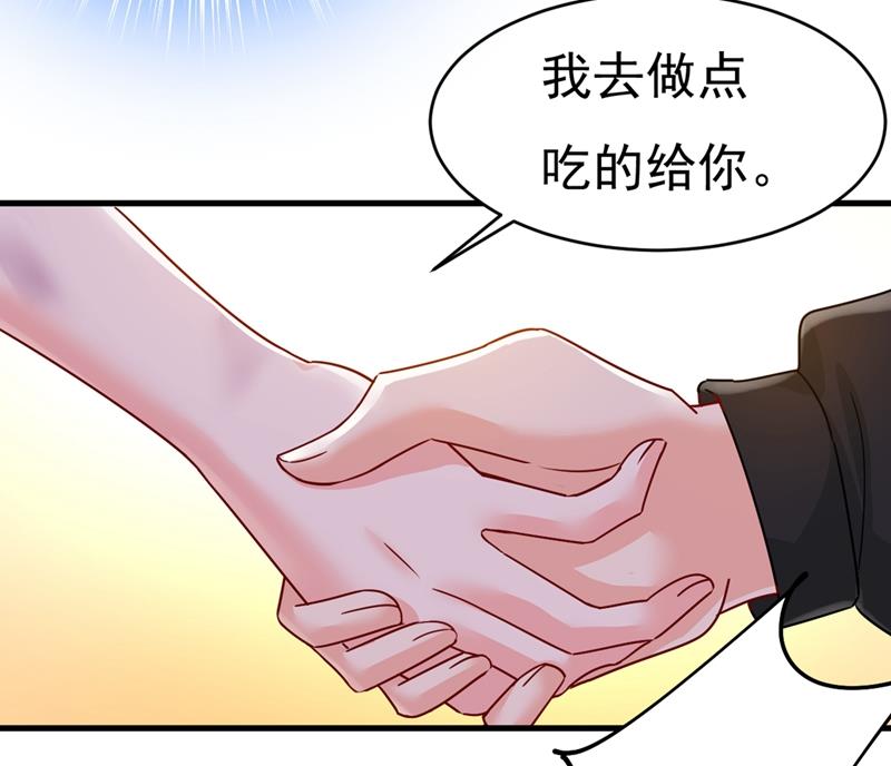 一念时光韩漫全集-夫人的手段无删减无遮挡章节图片 